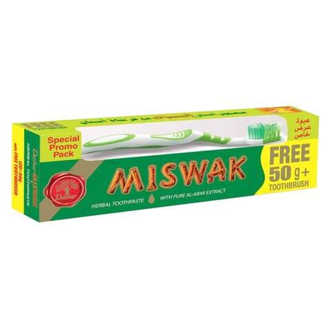 Miswak paste deals