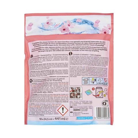 Carrefour Cherry Japan Laundry Detergent Gel Tablets 2in1, 18x24.5ml
