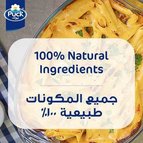 Puck Lemon Butter Sauce 500 Ml