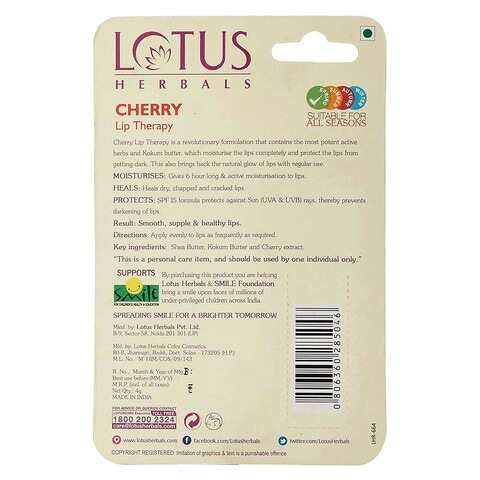 Lotus Herbals Cherry Lip Therapy SPF15 Red 4g