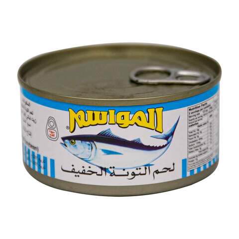 المواسم لحم التونة الخفيف 160 جرام 