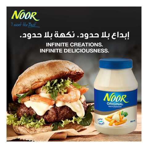 Noor Original Mayonnaise 946ml