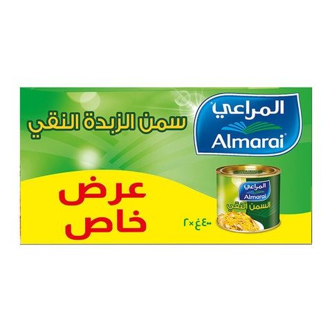 اشتري المراعي سمن الزبدة النقي 400 جرام × 2 في السعودية
