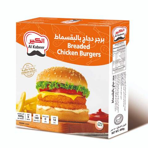 Al Kabeer 8 Breaded Chicken Burger 400g