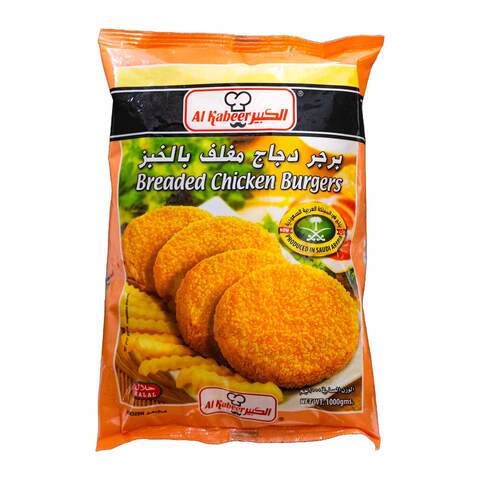 اشتري الكبير برجر دجاج مغلف بالخبز 1 كيلو في السعودية