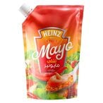 Buy Heinz Chili Mayonnaise - 285 gram in Egypt