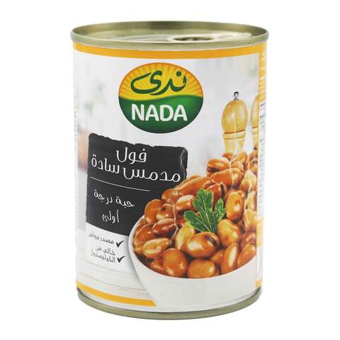 Buy Nada Plain Medammes 400g in Saudi Arabia