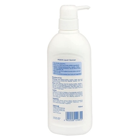 Pigeon Liquid Cleanser 12985 Clear 700ml