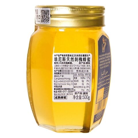 Langnese Acacia Honey 500g