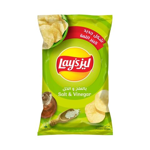 Buy Lays Chips Large - Caribbean online