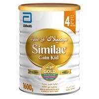 Abbott Similac Gain Kid Gold HMO Stage 4 Growing Up Formula Milk Powder 3+ Yrs 1.6kg