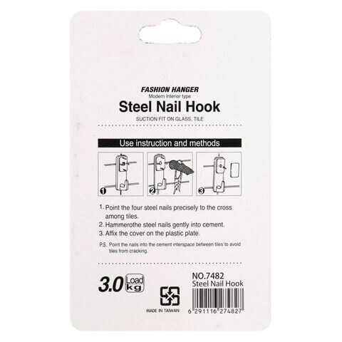 GTT Life-Fashion Hanger Steel Nail Hook 7482