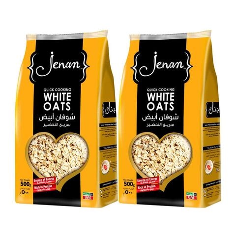 Quick Cooking Oats 500g Tin