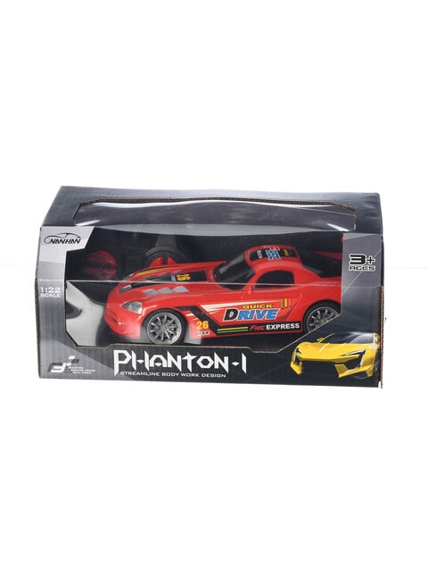 Phantom high speed racing sales car