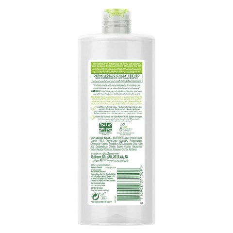 Simple Kind To Skin Cleansing Water For Sensitive Skin Micellar Instantly Hydrating MakeUp Remover 400ml