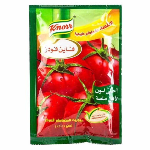 Knorr Tomato Paste - 50 gram price in Egypt | Carrefour Egypt