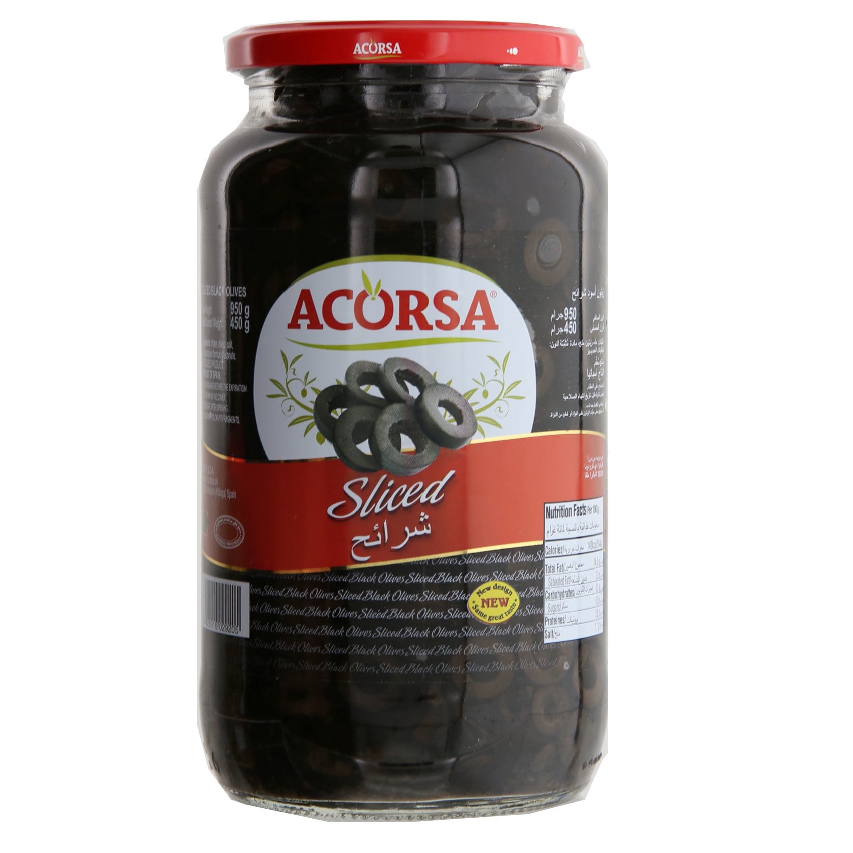 Buy Acorsa Sliced Black Olives 950g Online Shop Food Cupboard on