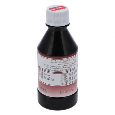 Qarshi Black Mulberry Syrup 240ml