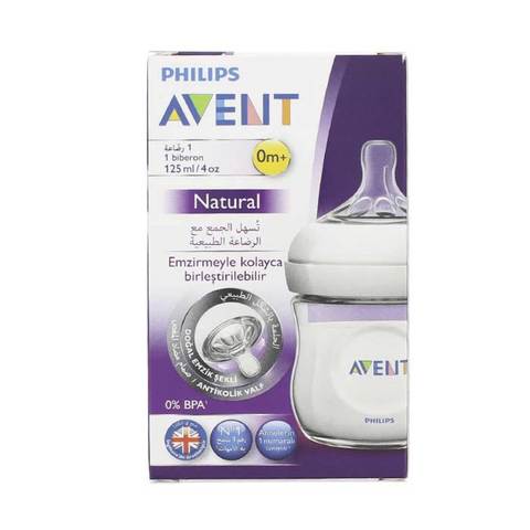 Avent natural best sale feeding bottle 125ml