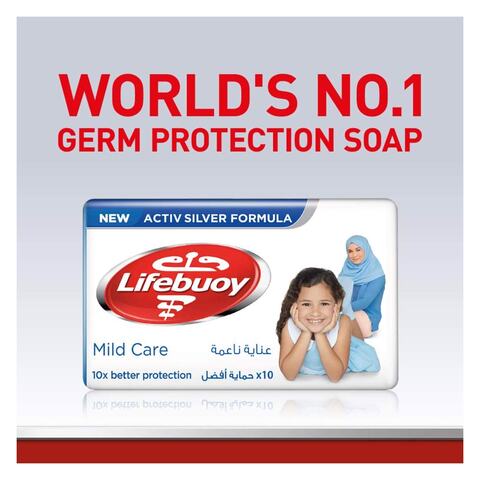 Lifebuoy Mild Care Anti Bacterial Soap Bar 160g