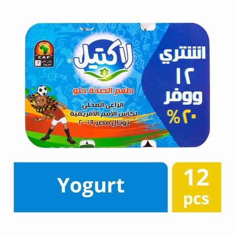 Lactel Clowny Yogurt - 105 Gram - 6 Counts + Lactel Natural Yogurt - 105 Gram - 6 Counts
