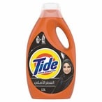 Buy Tide Abaya Automatic Liquid Laundry Detergent Original Scent 2.5L in UAE