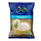 Buy Al Doha Jasmine Rice - 1 kg in Egypt