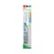 G.U.M Sunstar Travel Toothbrush Soft 158