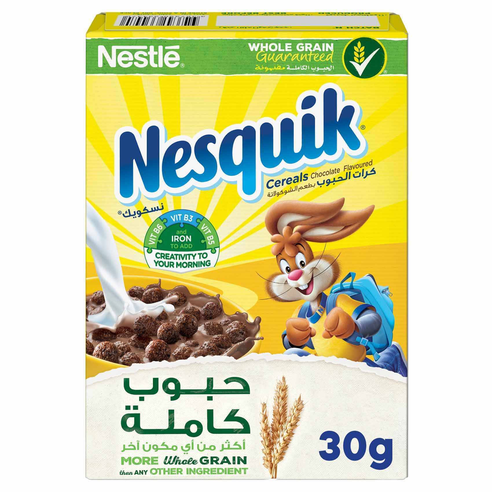 Buy Nestle Nesquik Breakfast Chocolate Cereals 30g Online Shop Food