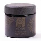 Buy Haj Arafa Scrub, Coffee - 135 gm in Egypt