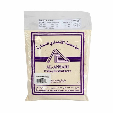 Al-Ansari Garlic Powder 250g