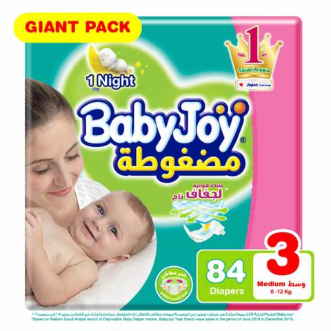 Buy Babyjoy Compressed Diamond Pad Diaper Size 3 Medium 6-12kg Giant Pack 84 Diapers in UAE
