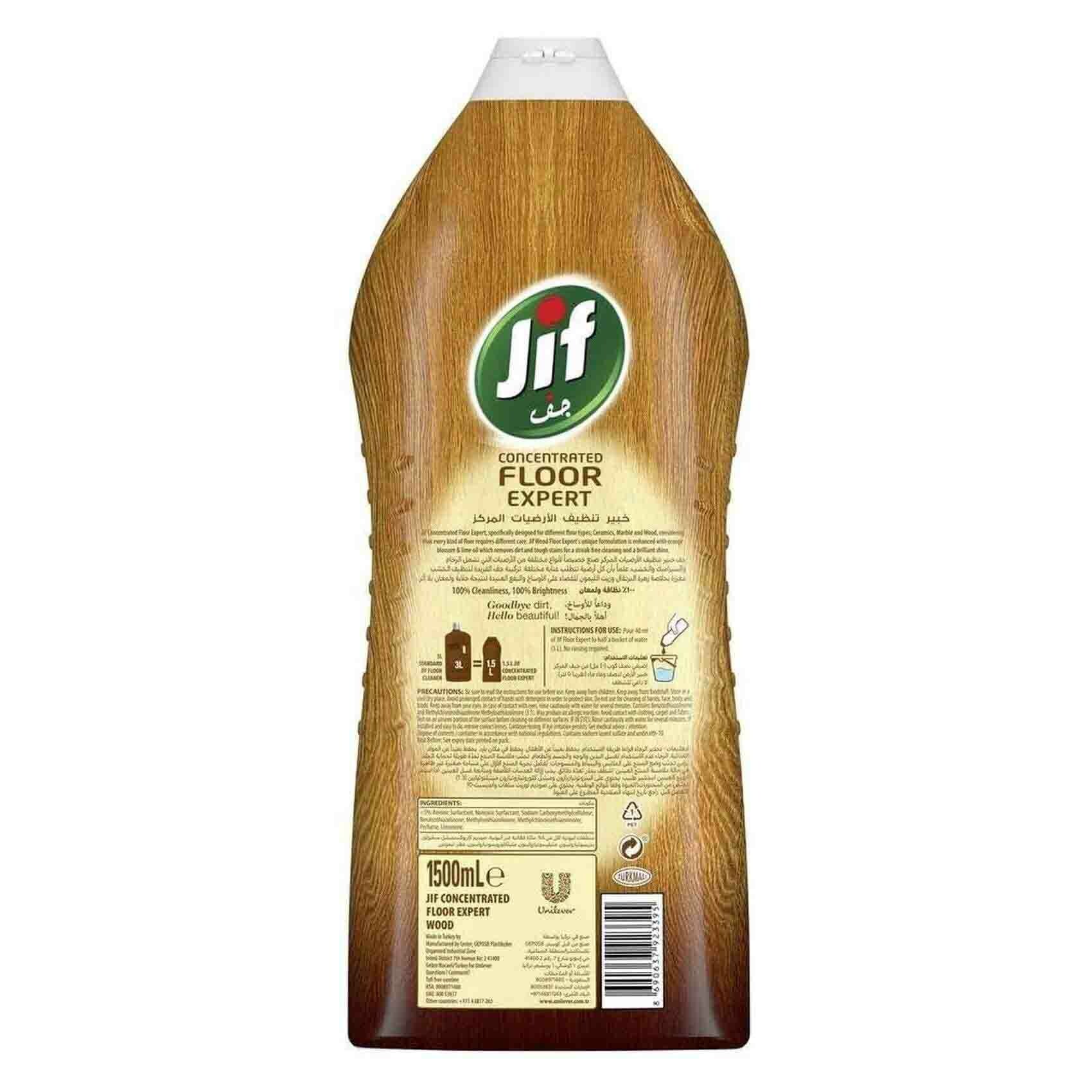 Buy Jif Wood Floor Expert 1500ml Online Shop Cleaning & Household on