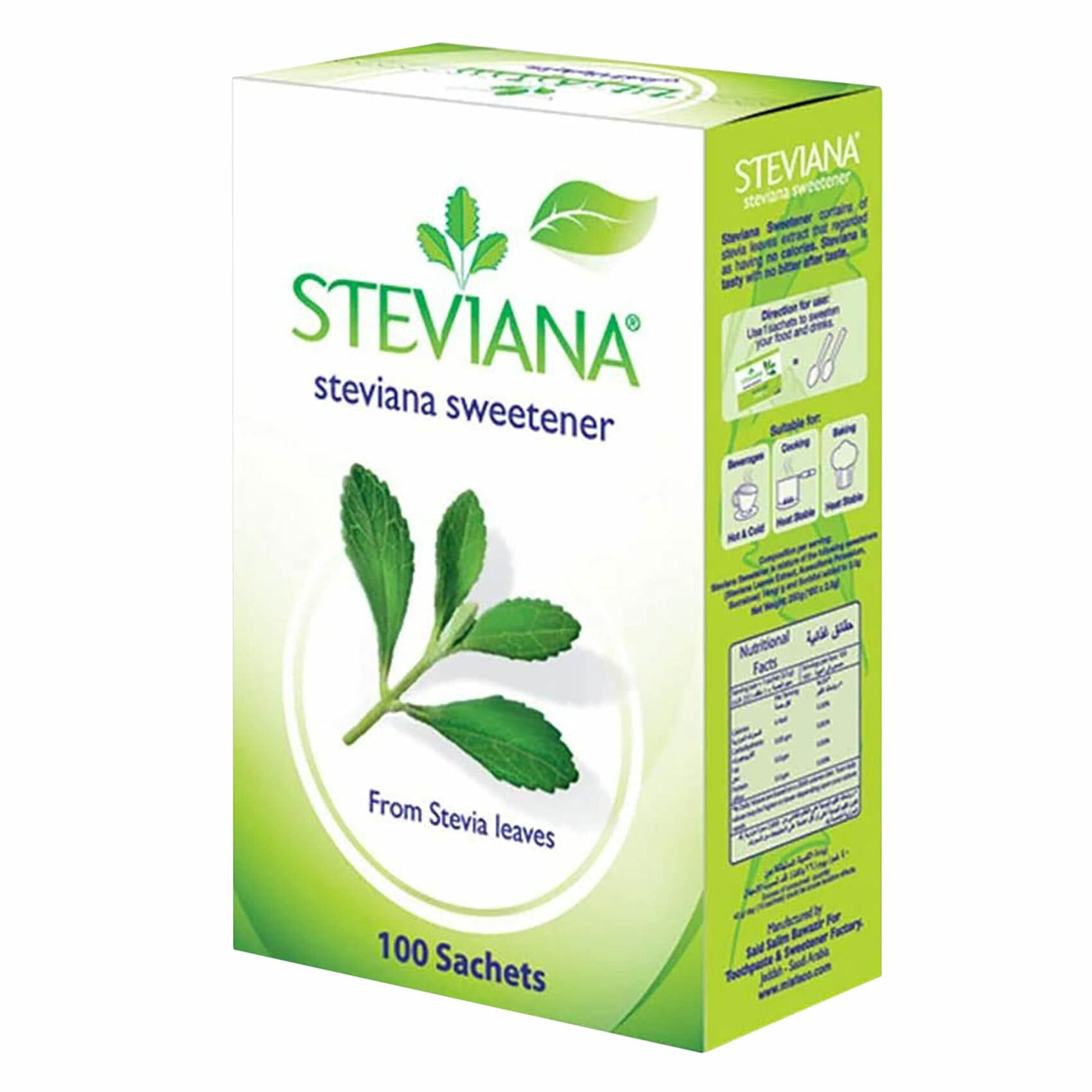 Buy Steviana Sweetener Sachets 250g Online Shop Food Cupboard on
