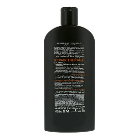 Syoss Repair Shampoo 500ml