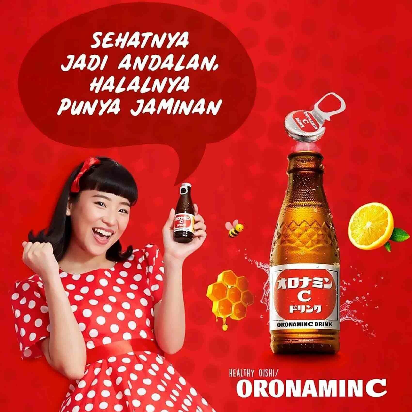 Buy Oronamin C Health Drink 120ml Online Shop Beverages on Carrefour UAE