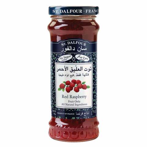 ST. Dalfour Red Raspberry Jam 284g price in Kuwait | Carrefour Kuwait ...