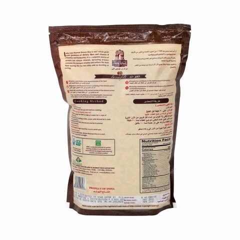 India Gate Sprouted Brown Basmati Rice 1kg