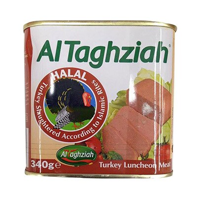 Al Taghaziah Turkey Meat Luncheon 340GR