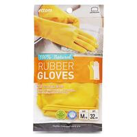 Firm Grip 13213-26 Stripping, Refinishing & Cleaning Gloves, Large