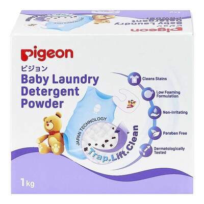 Buy Pigeon Nose Cleaner K559 Beige Online - Shop Baby Products on Carrefour  UAE