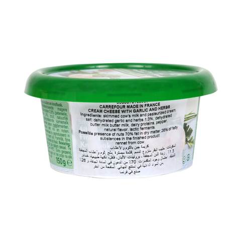 Carrefour Cream Cheese With Garlic &amp; Herbs 150g