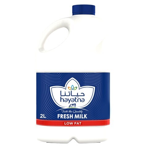 Hayatna Low Fat Fresh Milk Rich In Vitamins Nutrients 2L Price In UAE 