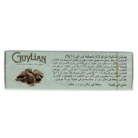 Guylian Sea Shells Artisanal Belgian Chocolate 33g