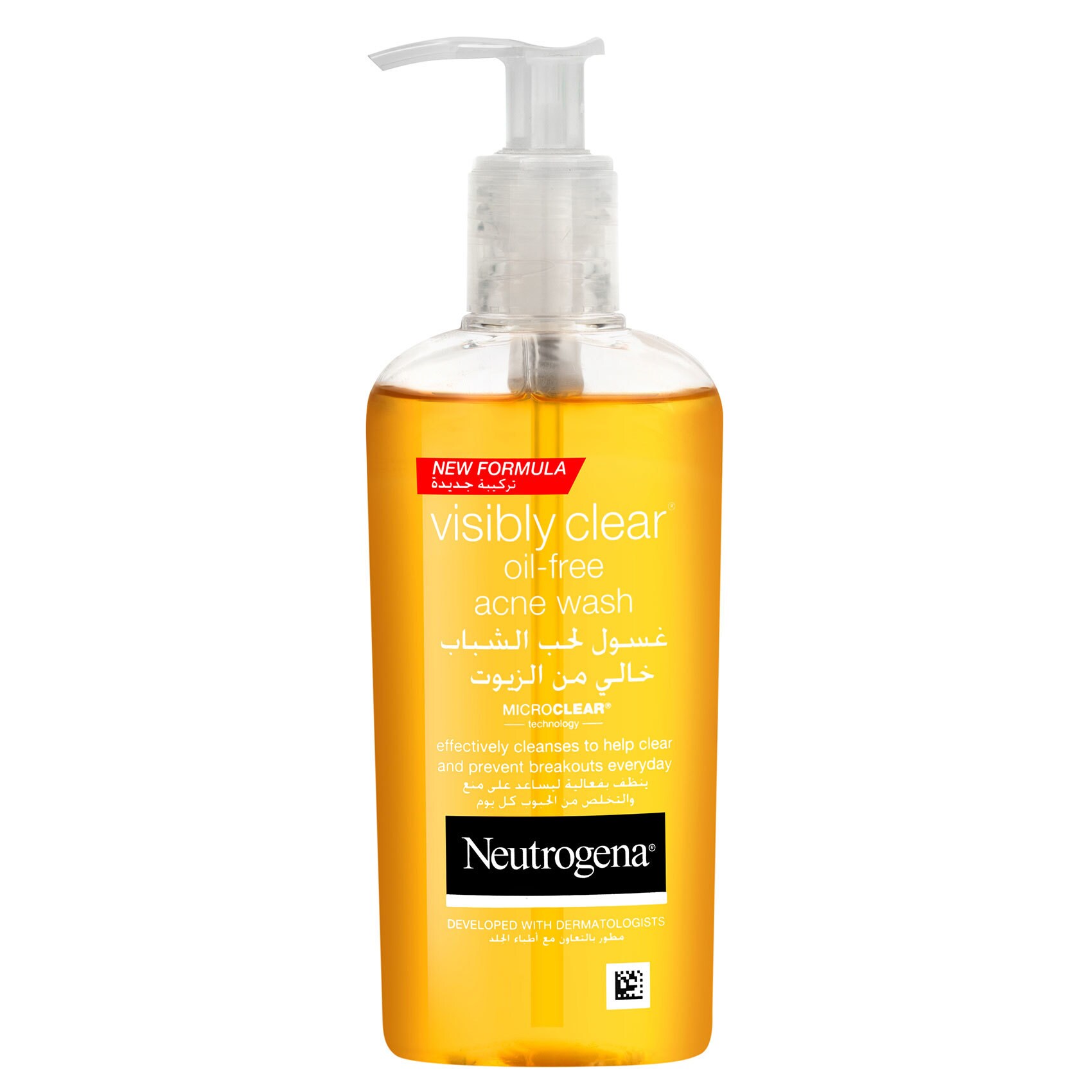 Buy Neutrogena Facial Wash Visibly Clear Clear & Protect Oil Free 200ml