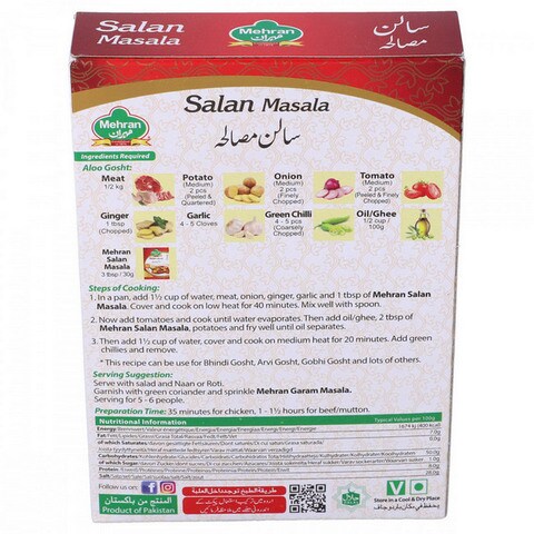 Mehran Salan Masala 100 gr
