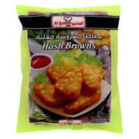 Al Kabeer Hash Browns 1kg