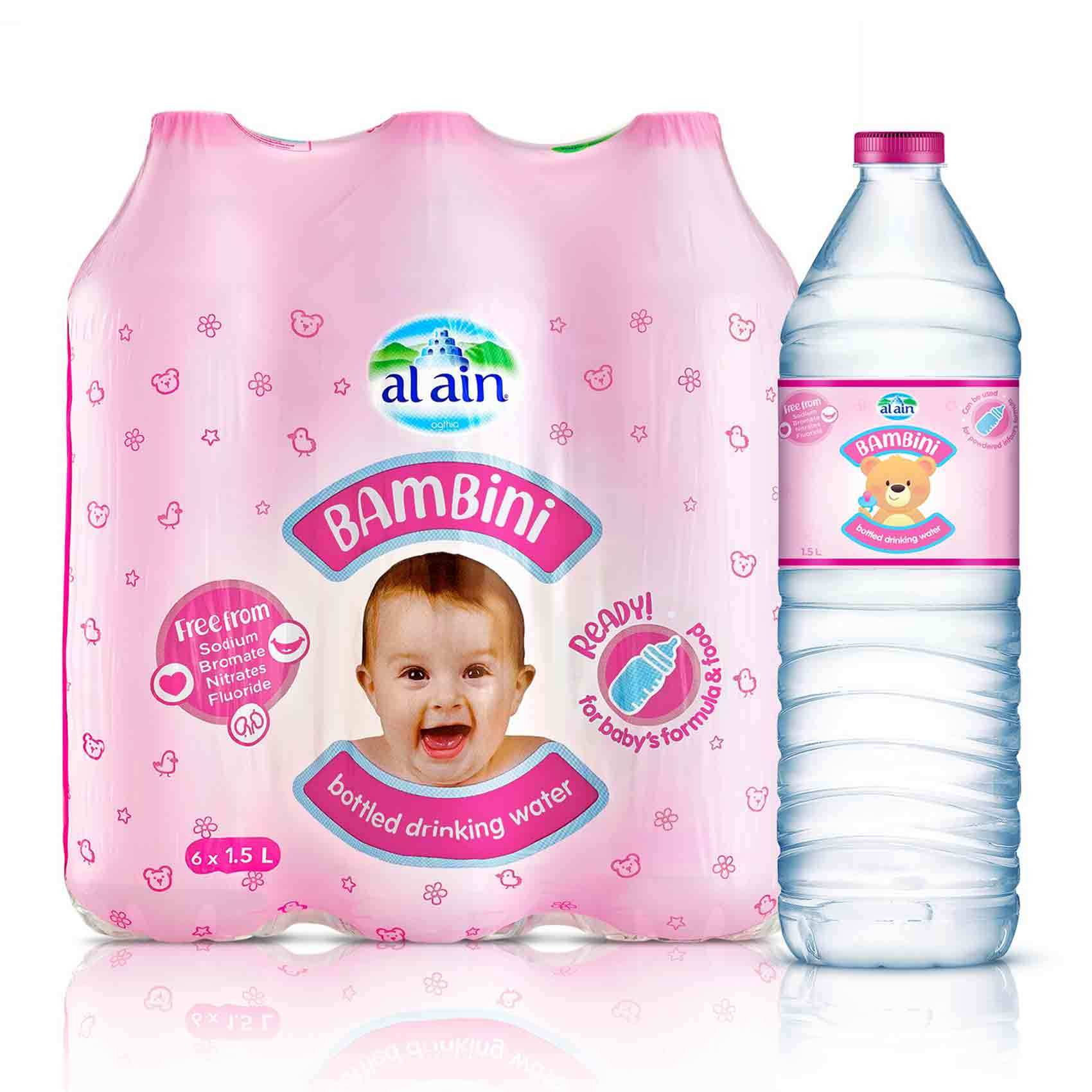 Buy Al Ain Bambini Baby Bottled 