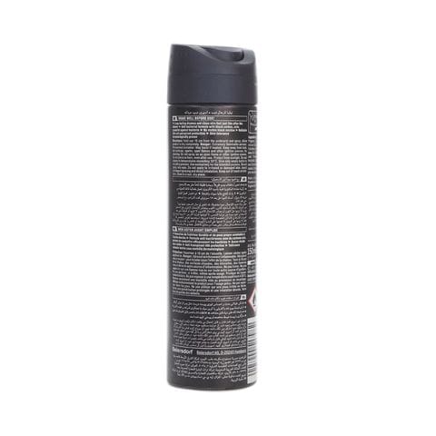 Nivea Men Deep Dry &amp; Clean Feel Deodorant Spray 150ml
