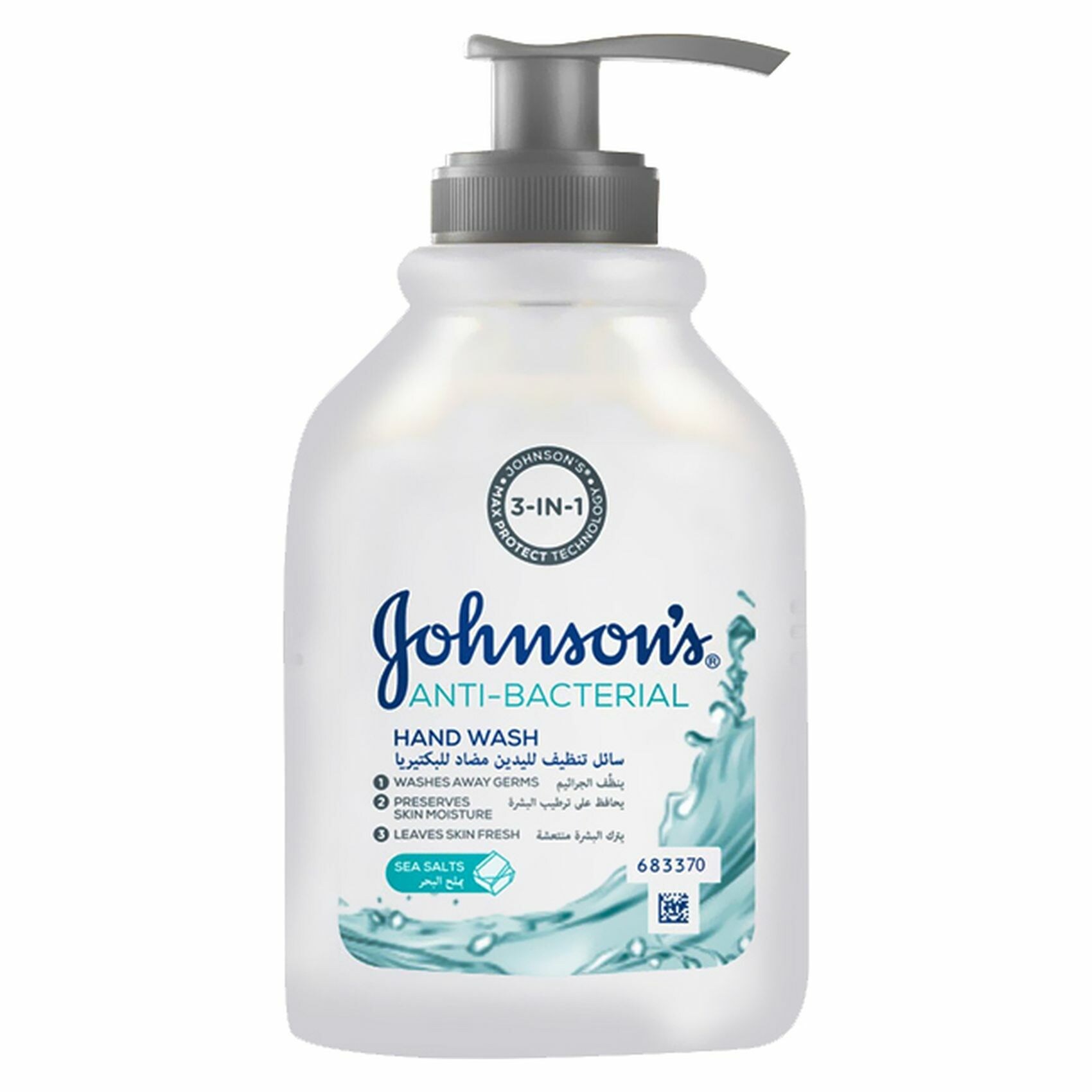 Buy Johnson's AntiBacterial Sea Salts Hand Wash 500ml Online Shop on